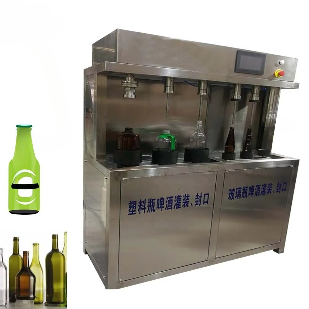 Machine de remplissage manuell - Wine Vodka Beer avis et prix
