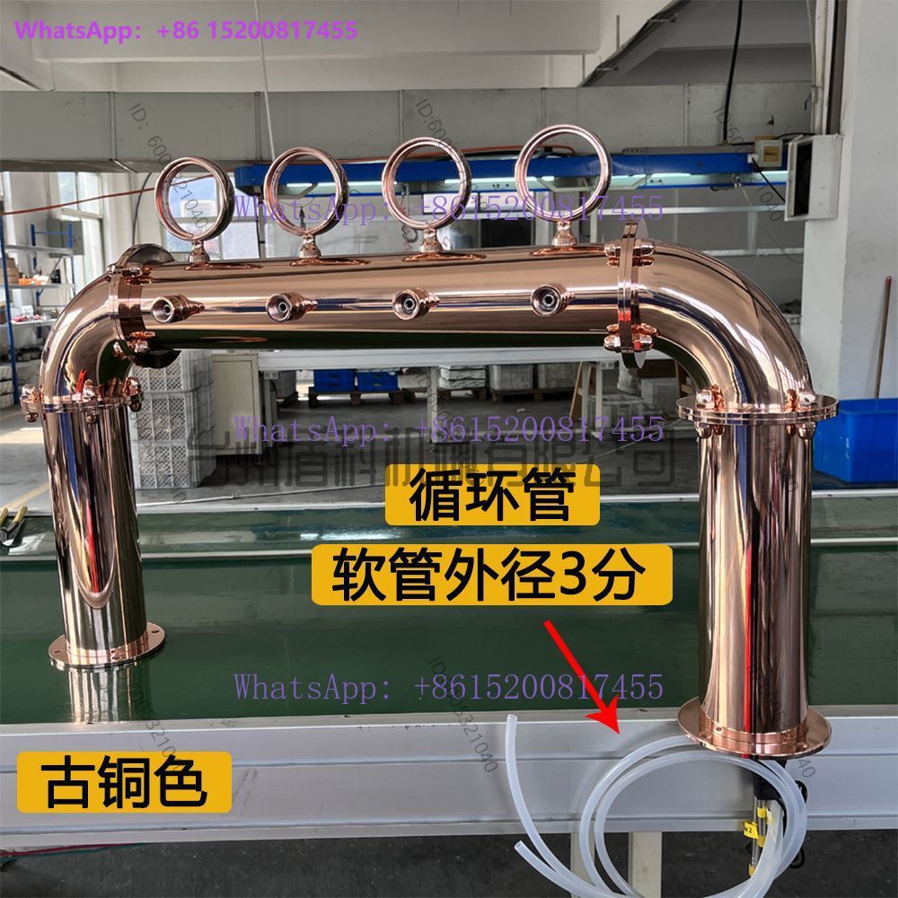 Colonne à bière en acier inoxy - Wine Beer Type avis et prix