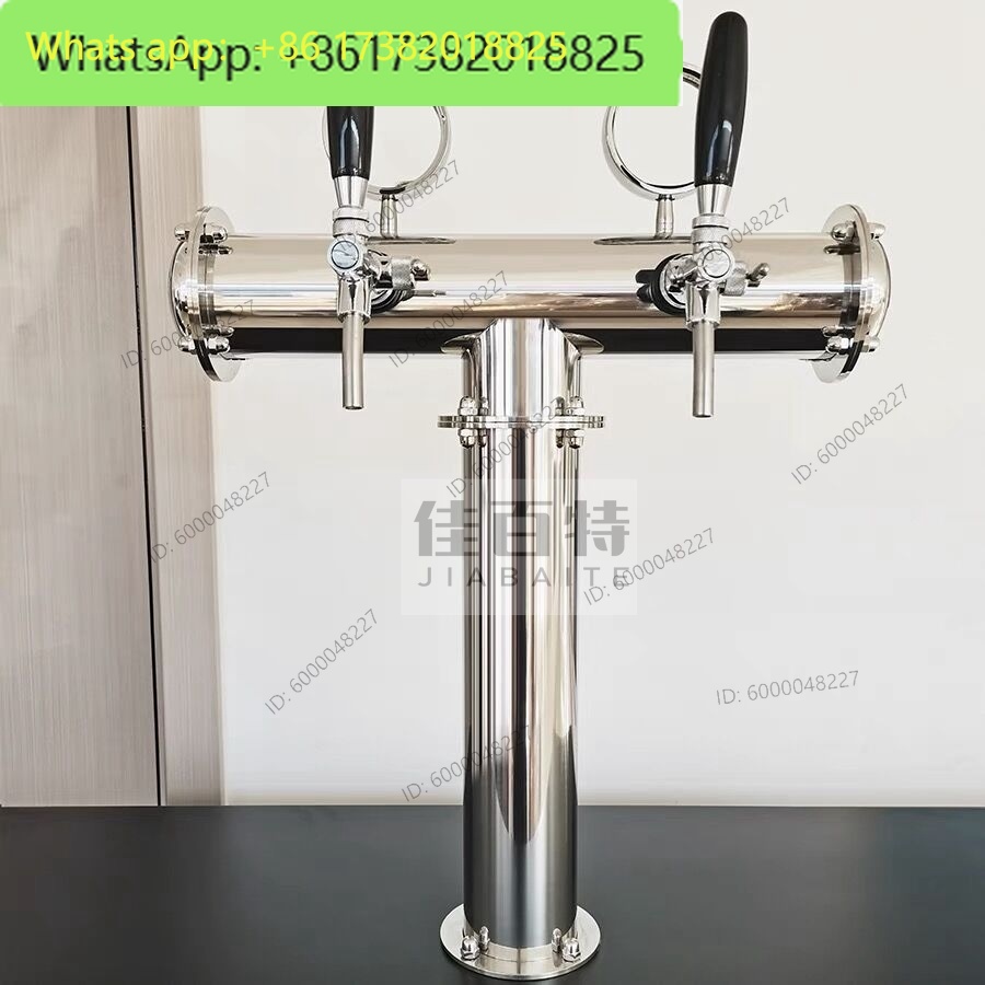 Machine à bière artisanale en  - Wine Beer Type avis et prix